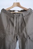 画像4: 【SALE】「kontor」(コントール)CORDED YARN CARGO PANTS (30%OFF) (4)