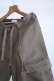 画像7: 【SALE】「kontor」(コントール)CORDED YARN CARGO PANTS (30%OFF) (7)