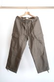 画像2: 【SALE】「kontor」(コントール)CORDED YARN CARGO PANTS (30%OFF) (2)