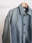 画像2: 「FUJITO」(フジト)ARMY Shirt -Used Blue- (2)