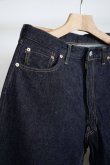 画像3: 「KAPTAIN SUNSHINE」(キャプテンサンシャイン) 5P Zipper Front Denim Pants (3)