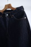 画像5: 「KAPTAIN SUNSHINE」(キャプテンサンシャイン) 5P Zipper Front Denim Pants (5)