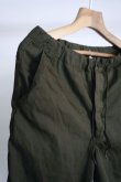 画像3: 「STILL BY HAND」(スティルバイハンド）Garment-dye easy pants (3)
