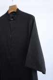 画像4: 「TEATORA」(テアトラ)CAPSULESNAP SHIRT S/S AQUAKINESIS (4)