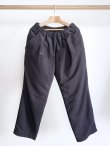 画像1: 「TEATORA」(テアトラ)WALLET PANTS RESORT DUAL DIVISOR.02 -ASH NAVY- (1)