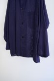 画像8: 「COMOLI」空紡オックスシャツジャケット (8)