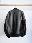 画像8: 「COMOLI」カーフスキンジップブルゾン (8)