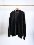 画像9: 「AURALEE」BRUSHED WOOL CASHMERE SILK KNIT CARDIGAN (9)