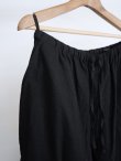 画像2: 「COMOLI」KADHIコットンドローストリングパンツ (2)