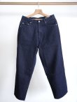画像1: 「alvana」(アルヴァナ)BHARAT DENIM SKATE PANTS -BLUE- (1)