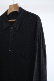 画像4: 「COMOLI」シルクノイルドットシャツジャケット (4)