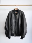 画像1: 「COMOLI」カーフスキンジップブルゾン (1)