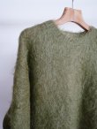 画像4: 「AURALEE」 BRUSHED SUPER KID MOHAIR KNIT P/O (4)