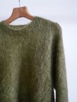 画像6: 「AURALEE」 BRUSHED SUPER KID MOHAIR KNIT P/O (6)