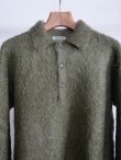 画像8: 「AURALEE」 BRUSHED SUPER KID MOHAIR KNIT POLO (8)