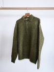 画像11: 「AURALEE」 BRUSHED SUPER KID MOHAIR KNIT POLO (11)