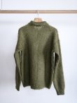 画像10: 「AURALEE」 BRUSHED SUPER KID MOHAIR KNIT POLO (10)
