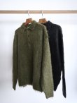 画像1: 「AURALEE」 BRUSHED SUPER KID MOHAIR KNIT POLO (1)