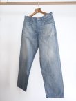 画像9: 「AURALEE」SELVEDGE FADED LIGHT DENIM WIDE PANTS (9)
