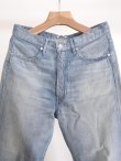 画像6: 「AURALEE」 SELVEDGE FADED LIGHT DENIM PANTS (6)