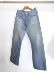 画像9: 「AURALEE」 SELVEDGE FADED LIGHT DENIM PANTS (9)