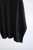 画像3: 「COMOLI」カシミヤ製品染クルーネックニット (3)