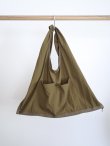 画像12: 「kontor」(コントール)2WAY BAG VEST (12)
