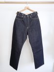 画像1: 「ordinary fits」(オーディナリーフィッツ) 119 TYPE WIDE -ONE WASH- (1)