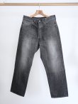 画像1: 「ordinary fits」(オーディナリーフィッツ) 117 TYPE LOOSE  -BLACK USED- (1)