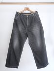 画像1: 「ordinary fits」(オーディナリーフィッツ) BELL PANTS (1)