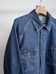 画像2: 「ordinary fits」(オーディナリーフィッツ)US COVERALL -USED- (2)