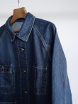 画像4: 「ordinary fits」(オーディナリーフィッツ)US COVERALL -USED- (4)