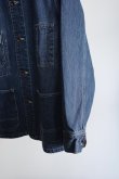 画像3: 「ordinary fits」(オーディナリーフィッツ)US COVERALL -USED- (3)