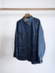 画像9: 「ordinary fits」(オーディナリーフィッツ)US COVERALL -USED- (9)